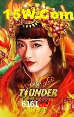 Seasonal Promotions 6161Bet